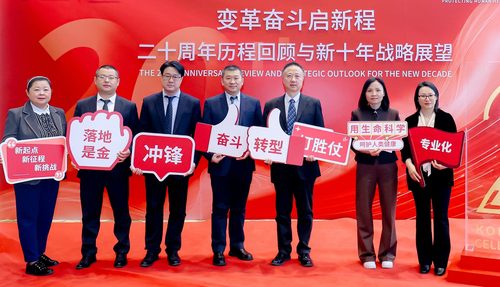 千亿球友会·(中国)-官方网站